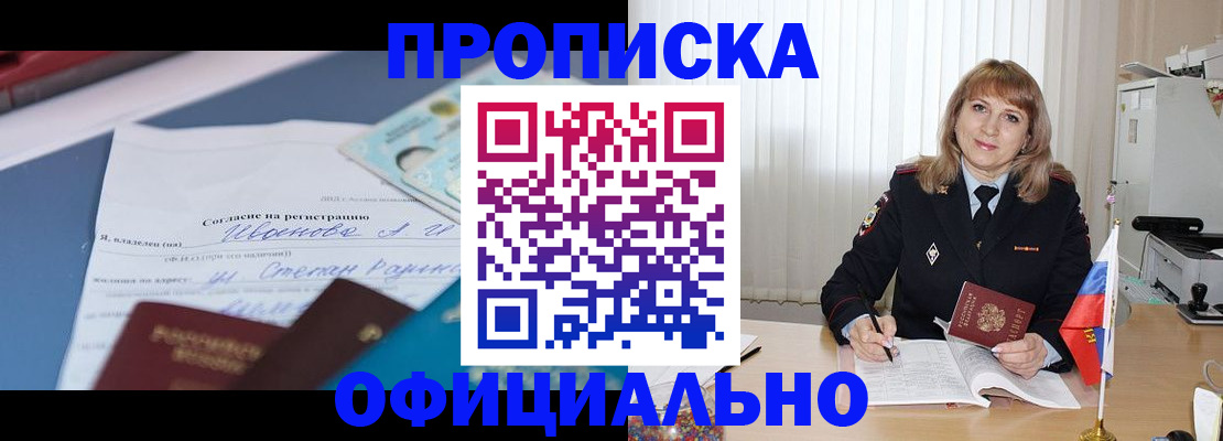 форма 3 в Кораблино